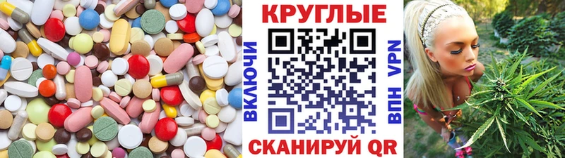Экстази TESLA Кохма