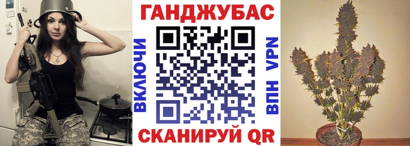 Бошки марихуана конопля  Кохма 